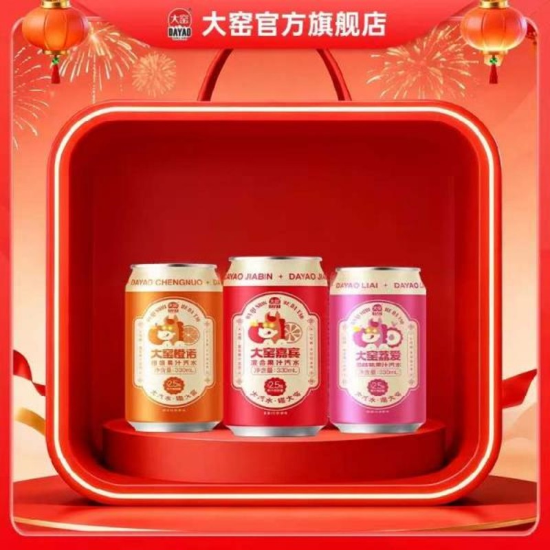大窑嘉宾12罐*330mL
