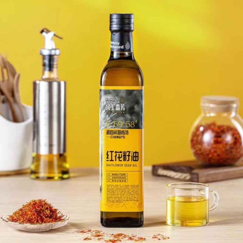 红花籽油