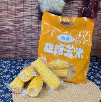 内蒙古【甜+糯玉米】真空锁鲜 河套平原营养早餐软糯香甜 1.8kg/8支