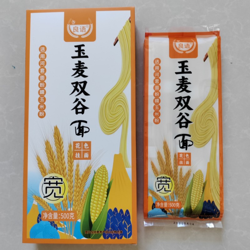 【玉麦双谷面】河套平原 河套面粉+糯玉米面粉 粗粮细作 500g/盒